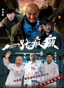 欧洲三级黄色片